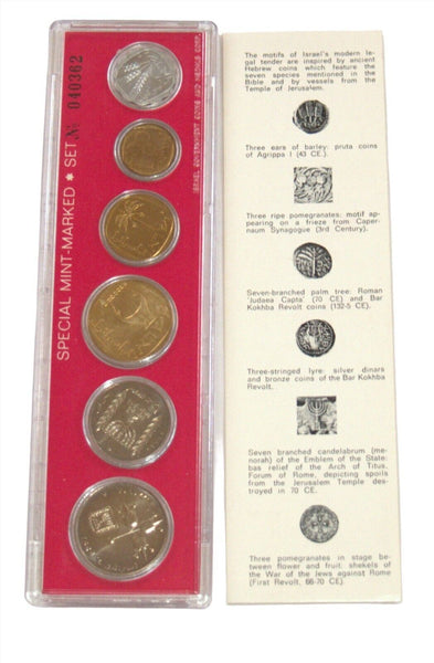 1971 6 Coin Set Uncirculated Official w Case Israel Lira Special Mint Mark