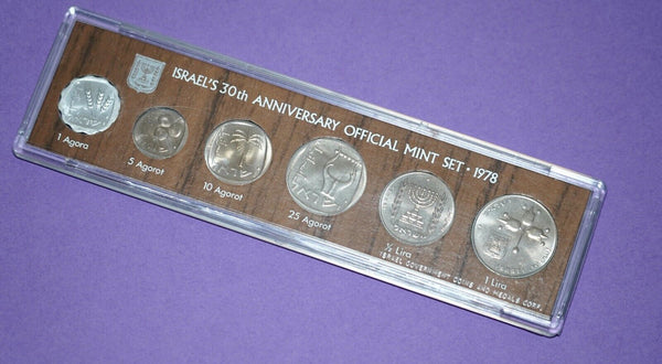 1978 6 Coin Set Uncirculated Official w Case Israel Lira 30th Anniversary