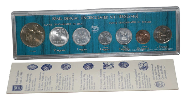 1980 Coin Set Transition Lira to Shekel Uncirculated Israel Official w Case