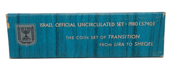 1980 Coin Set Transition Lira to Shekel Uncirculated Israel Official w Case