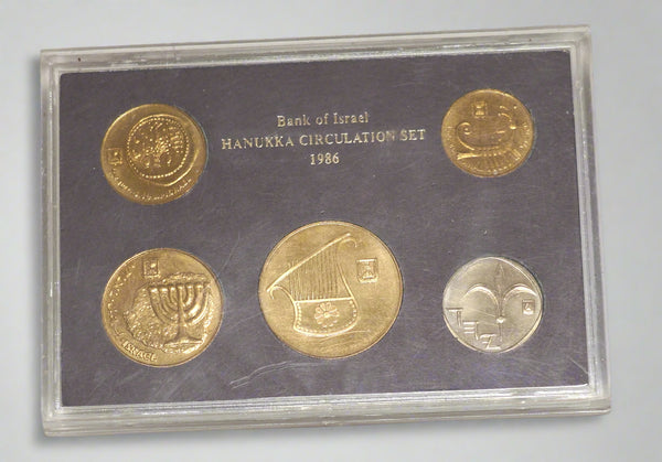 1986 Hanukkah 5 Coin Set Israel Official Circulated w Case Bank of Israel