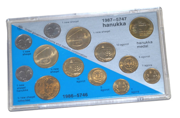 1986 Israel Mint Set + 1987 Hanukkah Coin Set ,12 Coins w Hanukkah Medal w Case