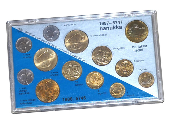 1986 Israel Mint Set + 1987 Hanukkah Coin Set ,12 Coins w Hanukkah Medal w Case