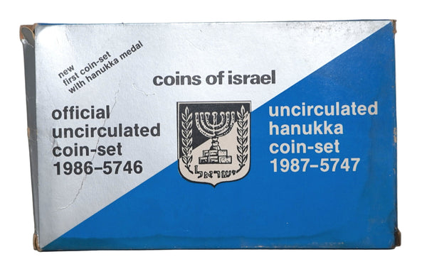 1986 Israel Mint Set + 1987 Hanukkah Coin Set ,12 Coins w Hanukkah Medal w Case