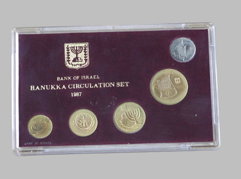 1987 Hanukkah 5 Coin Set Israel Official Circulated w Case Bank of Israel