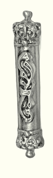 Judaica Car Mezuzah Case Travel Protection Charm Pewter Shadai 4 cm