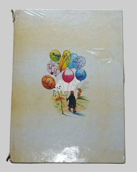 Aesop's and La Fontaine's Fables Hebrew Children's Book Hardcover 1977 Cremonini