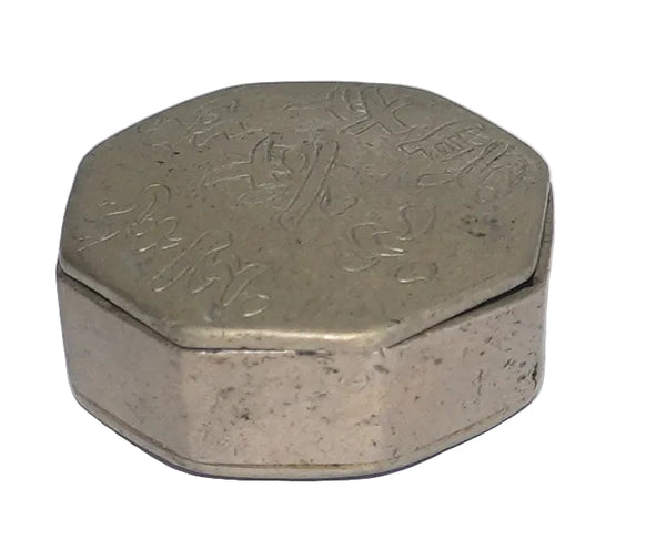 Antique Chinese Octagonal Metal Snuff Trinket Scholar’s Ink Paste Box Hand Engraved