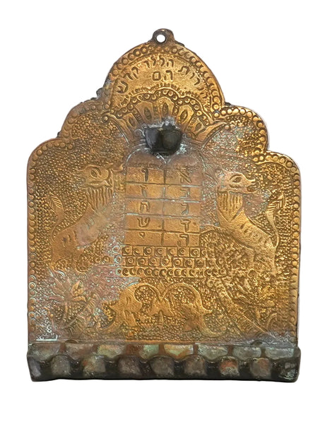Antique Judaica Hanukkah Israel Oil Menorah 10 Commandments Hanukkiah Massive Brass