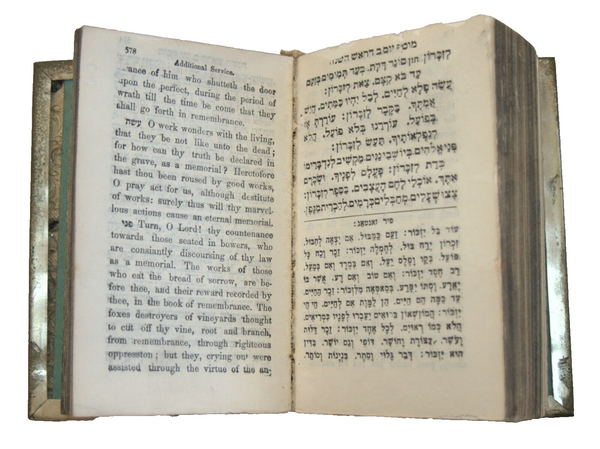 Bible Prayer Book New Year Hebrew English Metal Binding Vintage Judaica Israel
