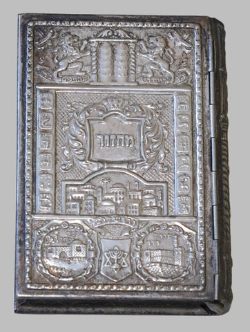 Bible Prayer Book Yom Kippur Hebrew Metal Binding Talpiot 1961 Judaica Israel