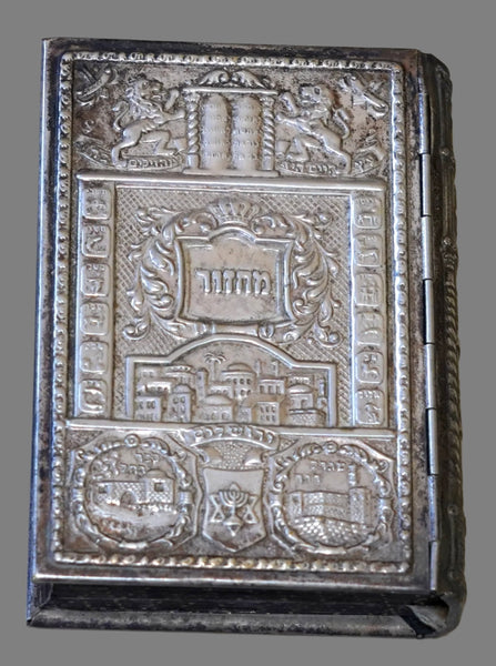 Bible Prayer Book Yom Kippur Hebrew Metal Binding Talpiot 1961 Judaica Israel