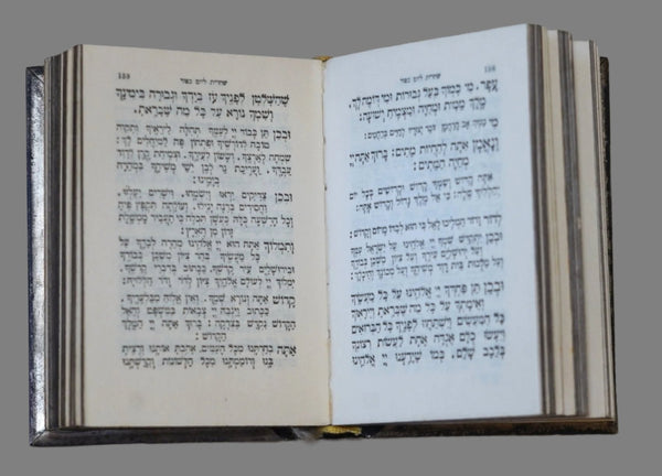 Bible Prayer Book Yom Kippur Hebrew Metal Binding Talpiot 1961 Judaica Israel