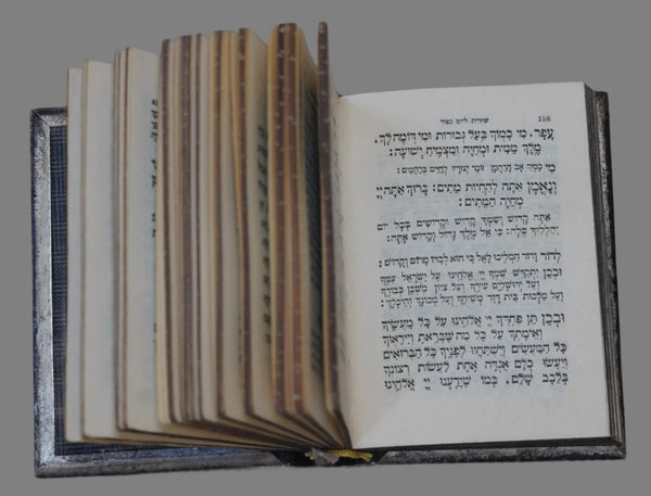 Bible Prayer Book Yom Kippur Hebrew Metal Binding Talpiot 1961 Judaica Israel