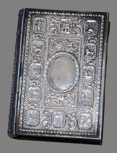 Bible Prayer Book Yom Kippur Hebrew Metal Binding Talpiot 1961 Judaica Israel