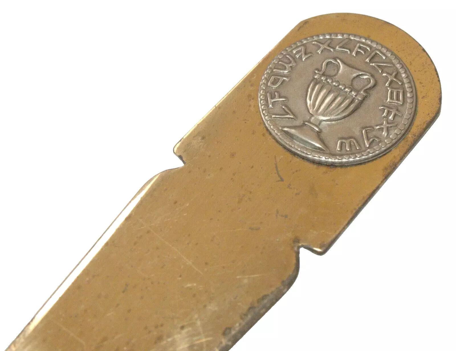 EL AL Israel Airlines Vintage 1950's Official Letter Opener First Logo