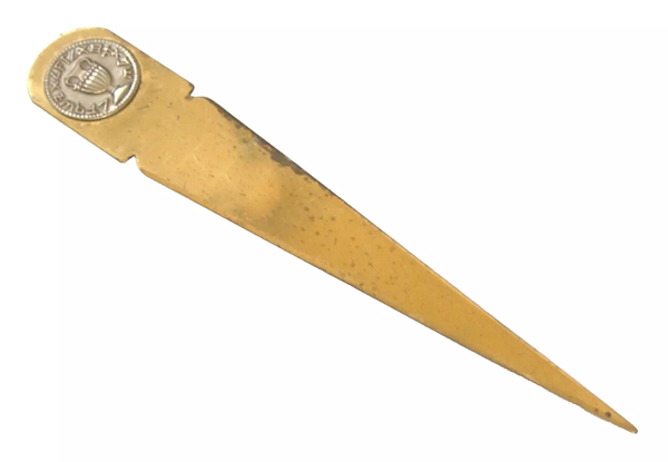 EL AL Israel Airlines Vintage 1950's Official Letter Opener First Logo