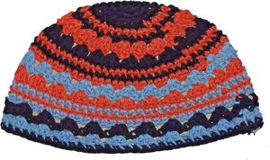 Frik Kippah Skull Cap Yamaka Crochet Colorful Striped Israel 21 cm Judaica