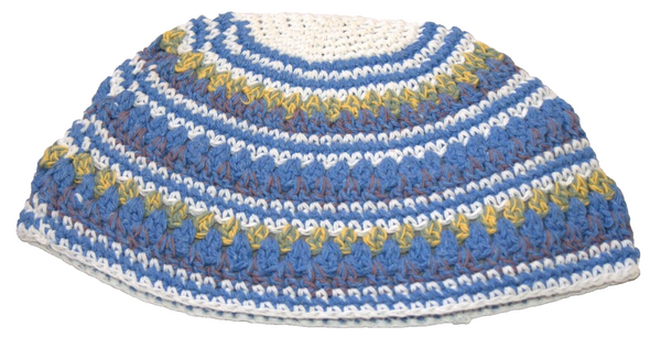 Frik Kippah Skull Cap Yarmulke Yamaka Crochet Colorful Blue Striped Israel 26 cm