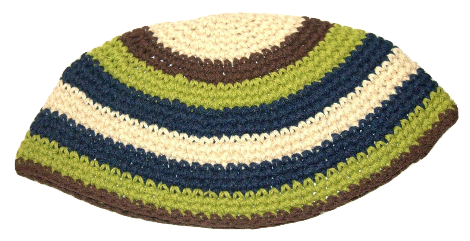 Frik Kippah Yarmulke Crochet Colorful Brown Green Striped Israel 23 cm Judaica