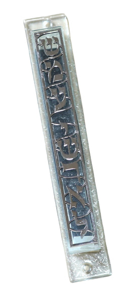 Glass Mezuzah Case Decorated Front Metal Panel Plate Shema Israel 12 cm Judaica