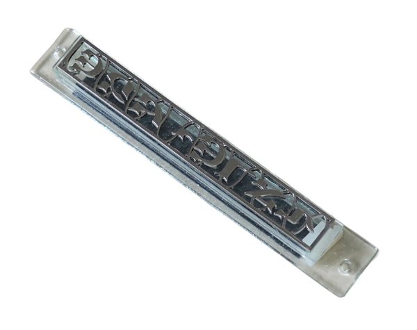 Glass Mezuzah Case Decorated Front Metal Panel Plate Shema Israel 12 cm Judaica