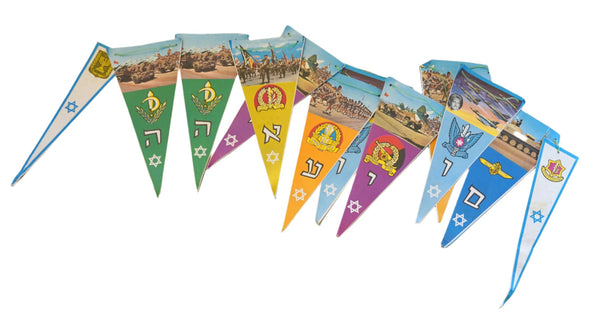 Israel Anniversary Independence Day Paper Flag Chain 1960's IDF Ezer Weizman