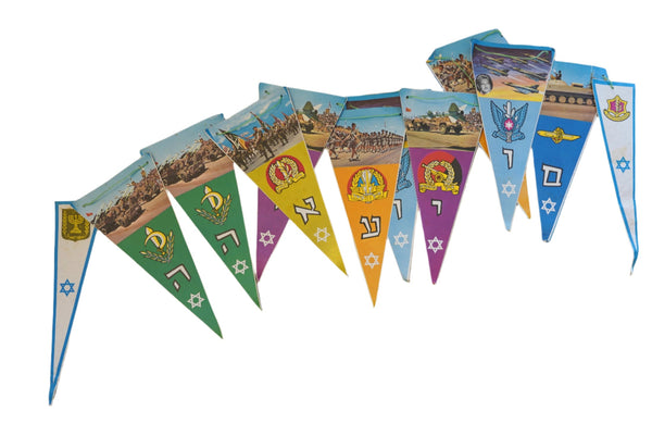Israel Anniversary Independence Day Paper Flag Chain 1960's IDF Ezer Weizman