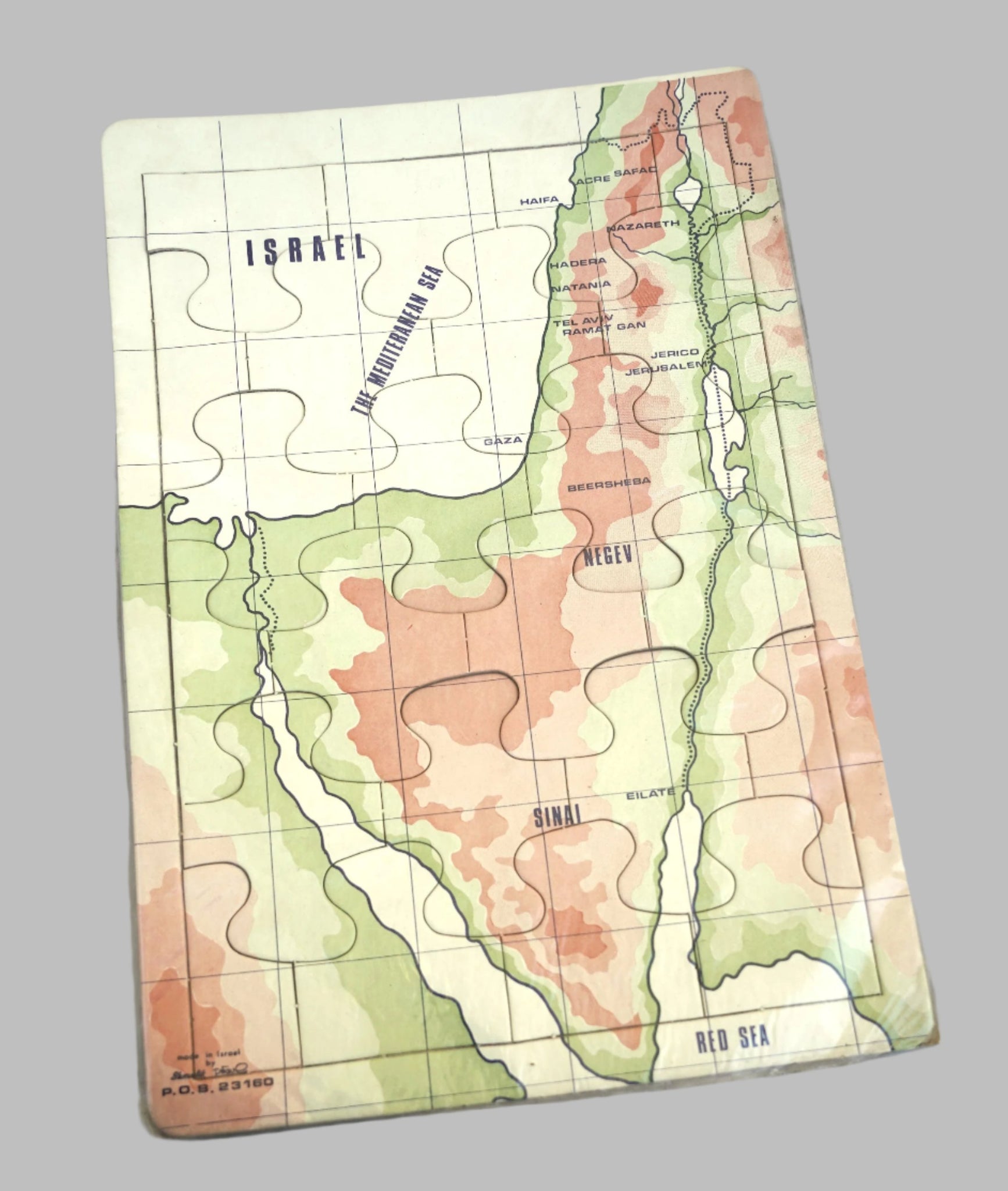 Israeliana Vintage 1967 Jigsaw Puzzle  Map of Israel Judaica Toy Cardboard Game