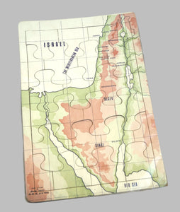 Israeliana Vintage 1967 Jigsaw Puzzle  Map of Israel Judaica Toy Cardboard Game