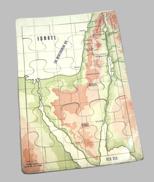Israeliana Vintage 1967 Jigsaw Puzzle  Map of Israel Judaica Toy Cardboard Game