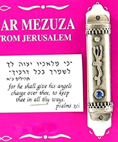 Judaica Car Mezuzah Case Travel Protection Charm Blue Stone SHADAI Decorated