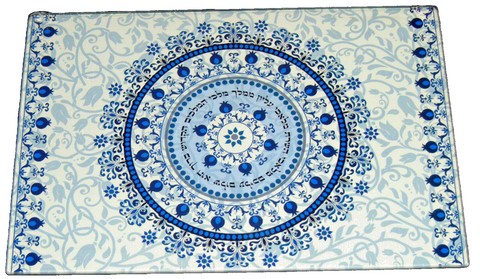 Judaica Challah Tray Board Reinforced Glass Shabbat Blessing Kiddush Floral Blue