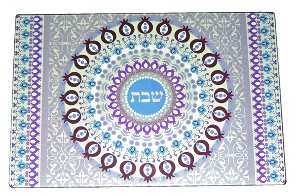 Judaica Challah Tray Board Reinforced Glass Shabbat Kiddush Floral Purple Blue