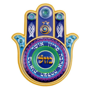 Judaica Fridge Door Magnet Colorful Hamsa Kabbalah Blessings Luck Love Israel 3D