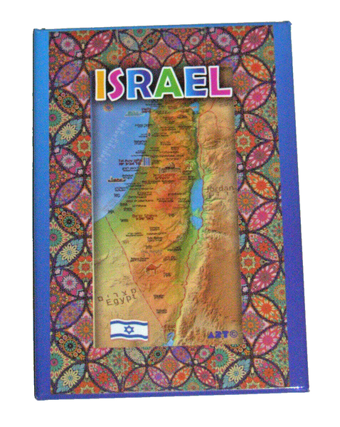 Judaica Fridge Door Magnet Metal Epoxy Decorated Israel Map Multicolor