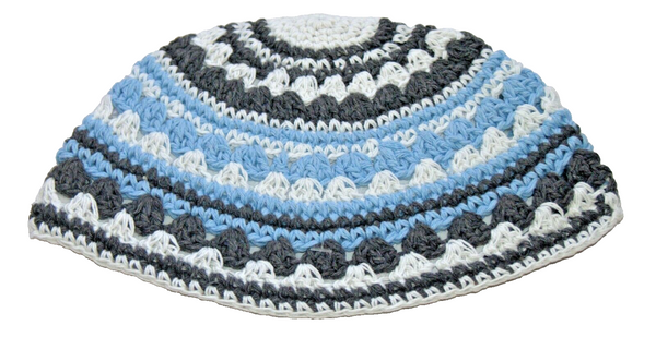Judaica Frik Kippah Aqua White Gray Striped Knitted Cotton Stretch Israel 21 cm