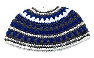 Judaica Frik Kippah Gray White Blue Striped Knitted Cotton Stretch Israel 21 cm