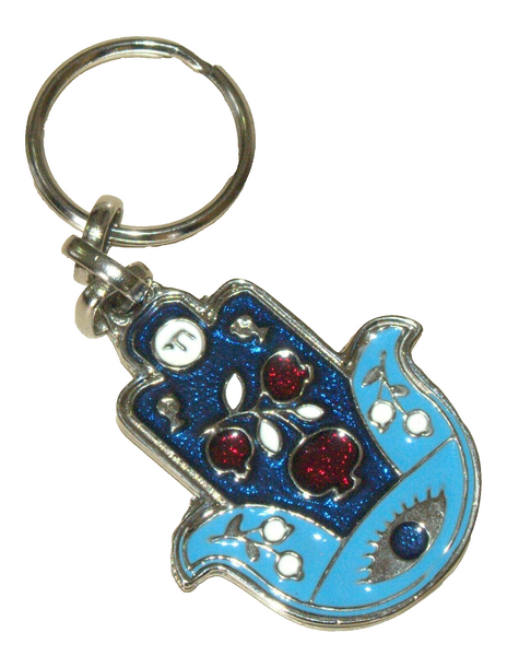 Judaica Hamsa Kabbalah Keyring Keychain Holder Blue Enamel Pomegranate Evil Eye