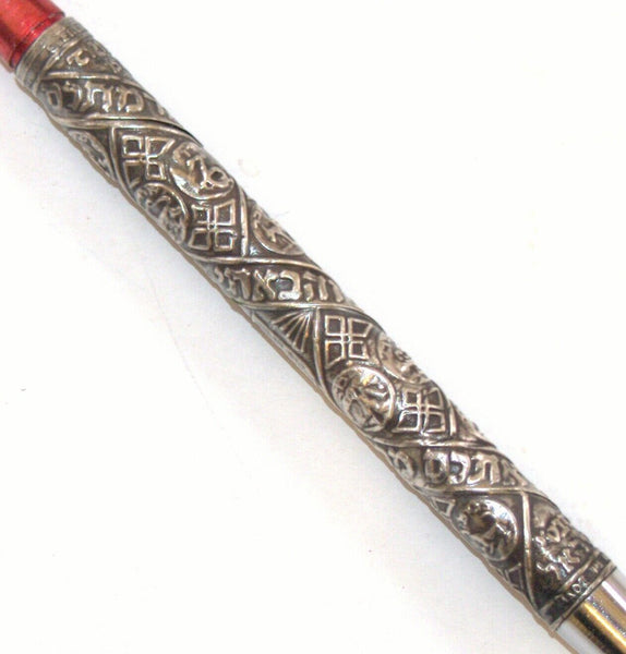 Judaica Israel Bezalel Vintage Tribes of Israel Sterling Silver Pen w Menorah