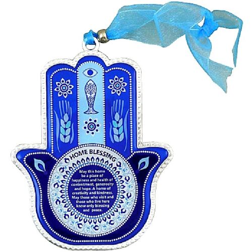 Judaica Kabbalah Home Blessing Hamsa English Metal Epoxy Wall Hang Aqua Blue