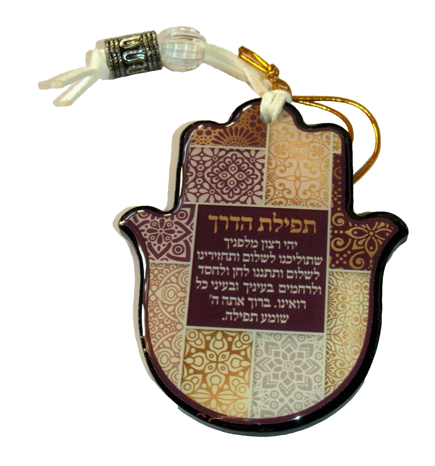 Judaica Kabbalah Small Hamsa Wood Brown Decorated Travelers Prayer Wall Car Hang