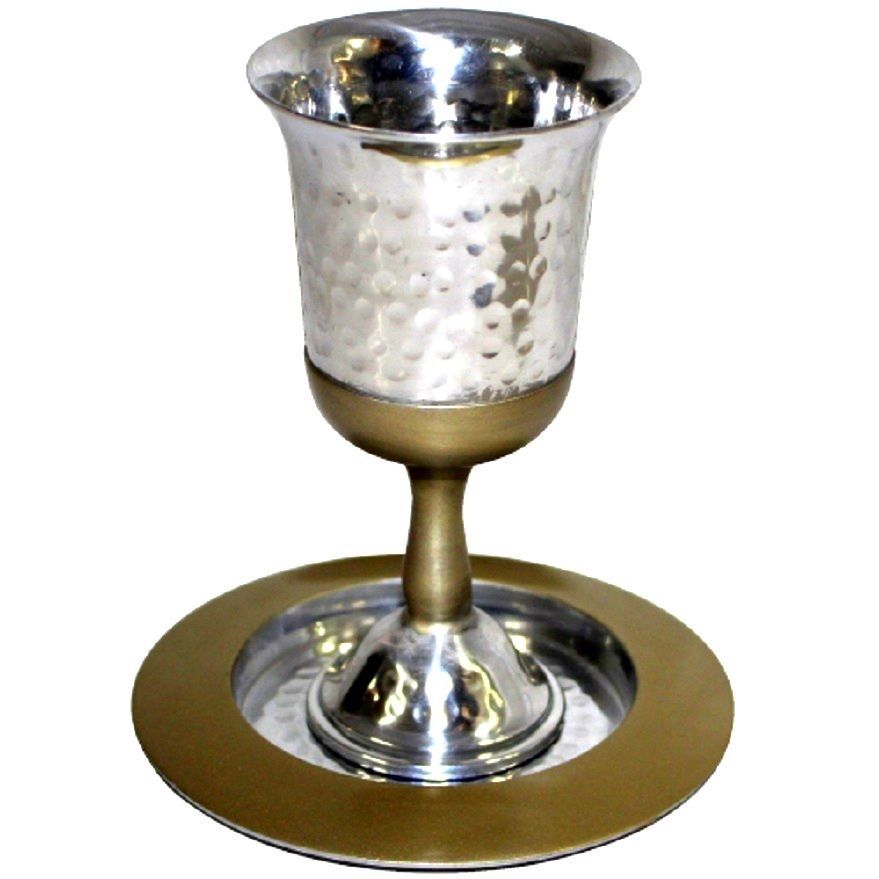 Judaica Kiddush Cup Goblet Saucer Hammered Aluminum Bronze Shabbat Holiday