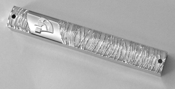 Judaica Mezuzah Case Sparkling Silver Plastic Closed Back 12 cm