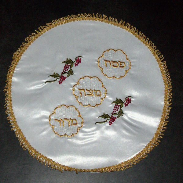 Judaica Passover Seder Plate Matzah Cover White Satin Embroidered Gold Fringe 16"