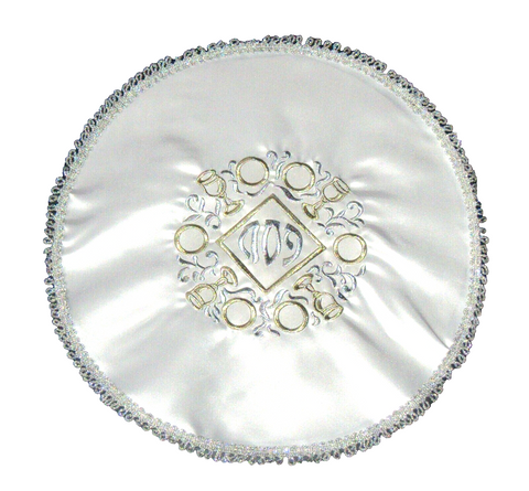 Judaica Passover Seder Plate Matzo Cover White Satin Gold Silver Embroidery Rim