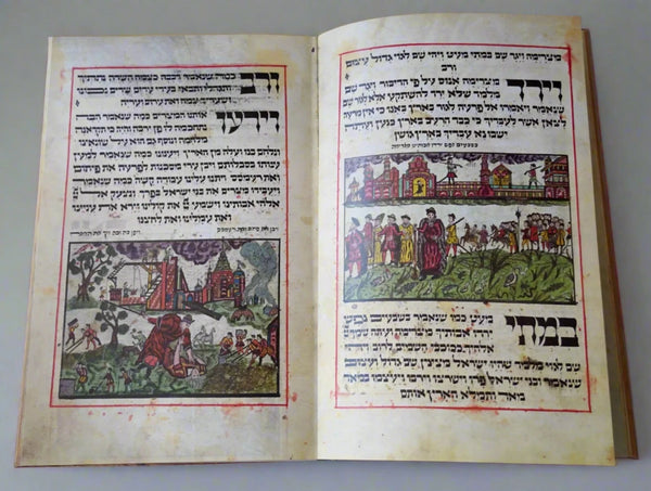 Judaica Pesach Passover 1729 Ettingen Facsimile Haggadah Book w Box 1985 Israel
