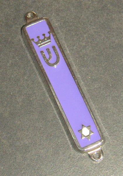 Judaica Purple Enamel Silver Tone Mezuzah Case Magen David Crown Decoration 7 cm