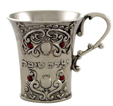 Judaica Shabbat Kiddush Cup Yalda Tova Good Girl Red Enamel Pomegranate Gift