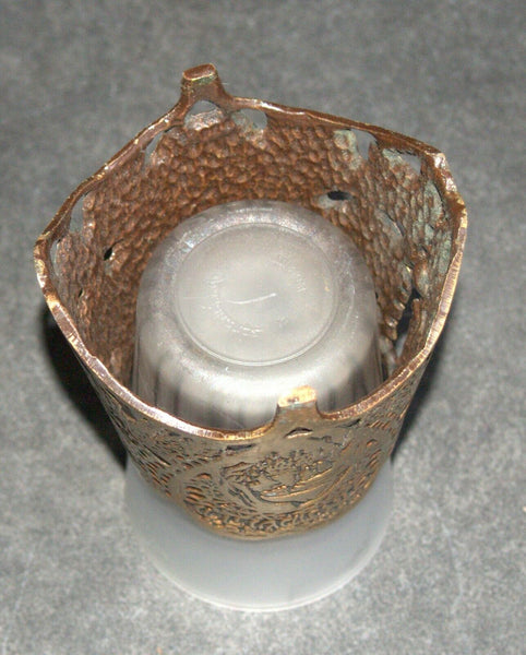 Judaica Vintage 1980's Baba Sali Kabbalah Memorial Candle Holder Bronze Glass